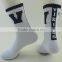 Wholesale Custom Happy Women White Terry Socks