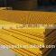 Hot Dip Galvanized Steel Grating/Serrated Bar Grating/Plain Steel Grating/Stair Tread