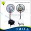 Hot sale OEM Summer outdoor water cooler standing mist fan