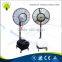 Summer industrial outdoor cooling fan water mist fan