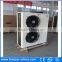 6hp refrigerating compressor