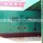 New Design 400V 300KW Super Silent Diesel Power Generations