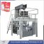 CF8-200 Automatic 8-station rotary doypack packing machine