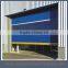 Tianjin China less maintanance fast roller shutter HSD-036