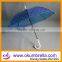 translucent umbrella,PE POE PVC transparent umbrella with custom printing