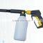 high pressure foam gun
