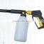 Foam gun spray /High pressure car wash foam gun