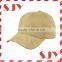 Unisex Adjustable Faux Suede Precurved Bill Baseball Cap Hat