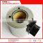 Vickers Solenoid valve coil 873475 24mm 24V hydraulic valve Concrete pump spare parts for Sany zoomlion