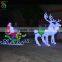 3D LED Christmas Sculpture Motif Light