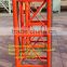 SHANDONG HONGDA Frequency conversion Construction Elevator Lifter New Product SC200 / 200XP