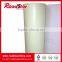Glow in the dark photoluminescent film for guide sign