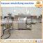 high shear homogenizer machine / vacuum mixer homogenizer