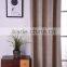 curtain