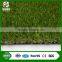 NO.1 top quality antiuv four colour artificial grass for synthetic turf leisure