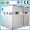 ZM-9856/10000 chicken eggs automatic china dezhou incubator/egg hatching machine/chicken egg