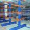 Warehouse Industry Storage Steel Cantilever Racking