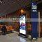 EKAA 26 inch led advertising player wall display bus digital signage
