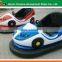 Best selling amusement rides battery powered kids bumper car with competitive price