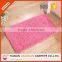 floor machine tufted chenille mat