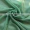 popular green plain polyester swisse voile curtain for living room