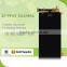Wholesale price glass panel with LCD For Huawei ascend P2 For Huawei ascend P2 lcd with touch screen digitizer replacement