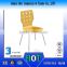 Aluminum Alloy Frame Dining Chair High Quality School Table And Chair Factory Direct Melamine Chair