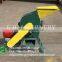 2016 hot selling grass/ straws/ stalks crushing machine with CE Certificate