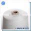 henan export high tenacity viscose rayon filament yarn for computer embroidery