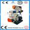 fish food pellet machine with low price and high quality