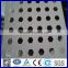 Stainless steel 304316 perforated metal sheet