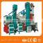 China food processing machinery automatic rice mill machine