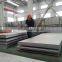 Shanghai SB Design 2014 Hot Sell Inox Steel Sheet