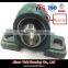 UCP206 Insert ball bearing
