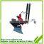 1LT Single plow