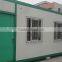 Steel modular container home
