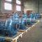 Horizontal mining centrifugal slurry pump