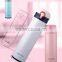 Double Wall Stainless Steel Vacuum Flask 350ml