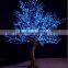 Landscape cherry tree high quality water proof outdoor led tree lighting