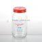 new style lid with machine made mason jar paper transfer or storage jar