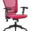 Hot promotion mesh secretary office chair sex