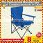 Lightweight fishing chair with cup holder