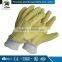 JX68F656 Custom-Made Protection crinkle finish Cheap Latex Gloves