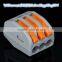 wire connector terminal Hard and soft wiring quick connector PCT-213/20.5*17*14.5