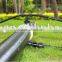 black PE plastic hose for drip irrigation ( Anti-UV )