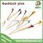 Best Sell Party Decoration Umbrella Wood Disposable Cocktail Picks