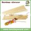 40cm BBQ Bamboo Skewer with Custom Logo