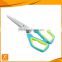 High quality best multi-function 3 pieces kitchen scissors set