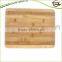 Bamboo Eco-friendly Cutting Board Biodegradable