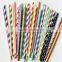 Fancy Bulk Sale Custom Design Paper Drinking Straw